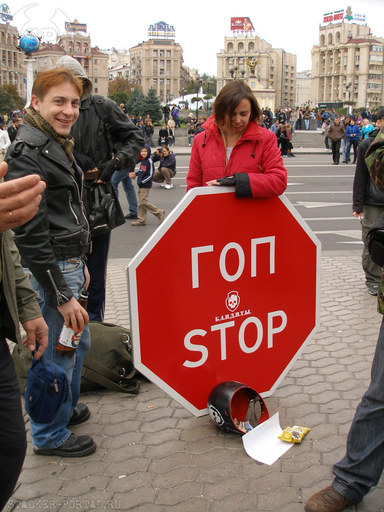 S.T.A.L.K.E.R.: Зов Припяти - S.T.A.L.K.E.R. Fest 2009 — отчёт и интервью