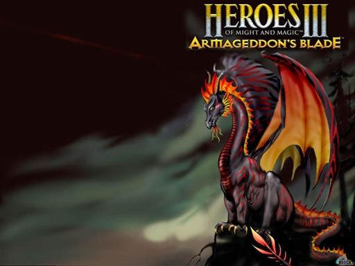 Герои меча и магии III: Клинок Армагеддона - Для тех, кто без угрызения совести использует читы!