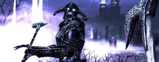 Bethesda о Dawnguard на Pc: " Мы не анонсировали Dawnguard  на других платформах."