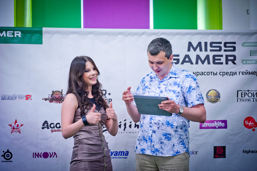 Miss Gamer - Награждение Miss GAMER 3: "Пух, лето, красота, суббота.."