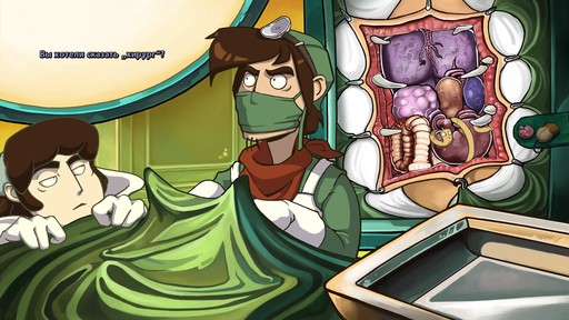 Goodbye Deponia - Полное прохождение Goodbye Deponia!