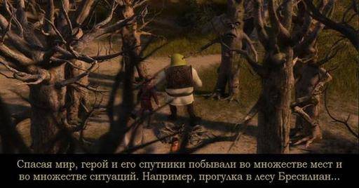 Dragon Age: Начало - Dragon Age на новый лад